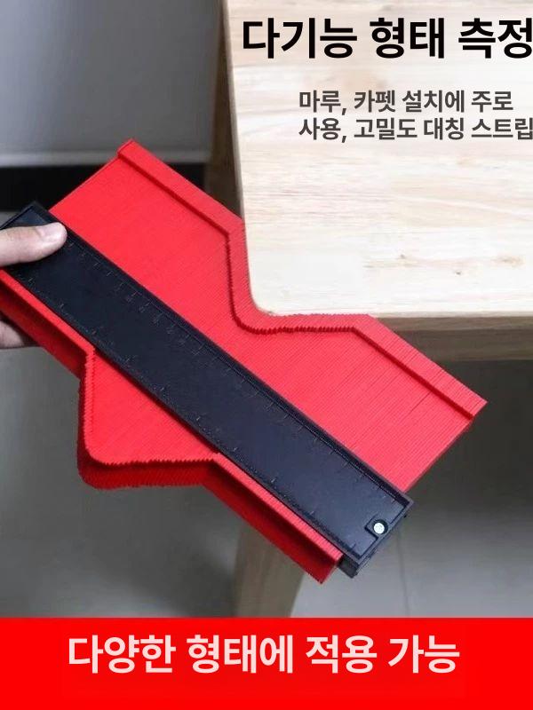 데코타일 커팅기 곡선 금속잠금 자르기 모양 절단기 윤곽 재단기 커터 다기능 - 상세 이미지 3