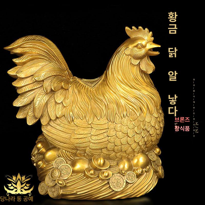 알품은 닭모형 황금알 알낳는닭 장식 암탉 정원 장닭 선물 이사 개업 마당 - 상세 이미지 2