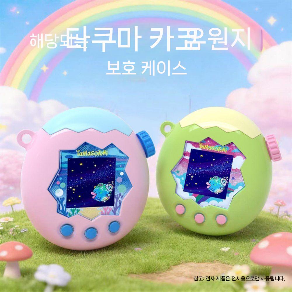 반다이 타쿠마 우타코 해피 파크 보호 케이스 파라다이스 투명 마카롱 컬러 커버 - 상세 이미지 3