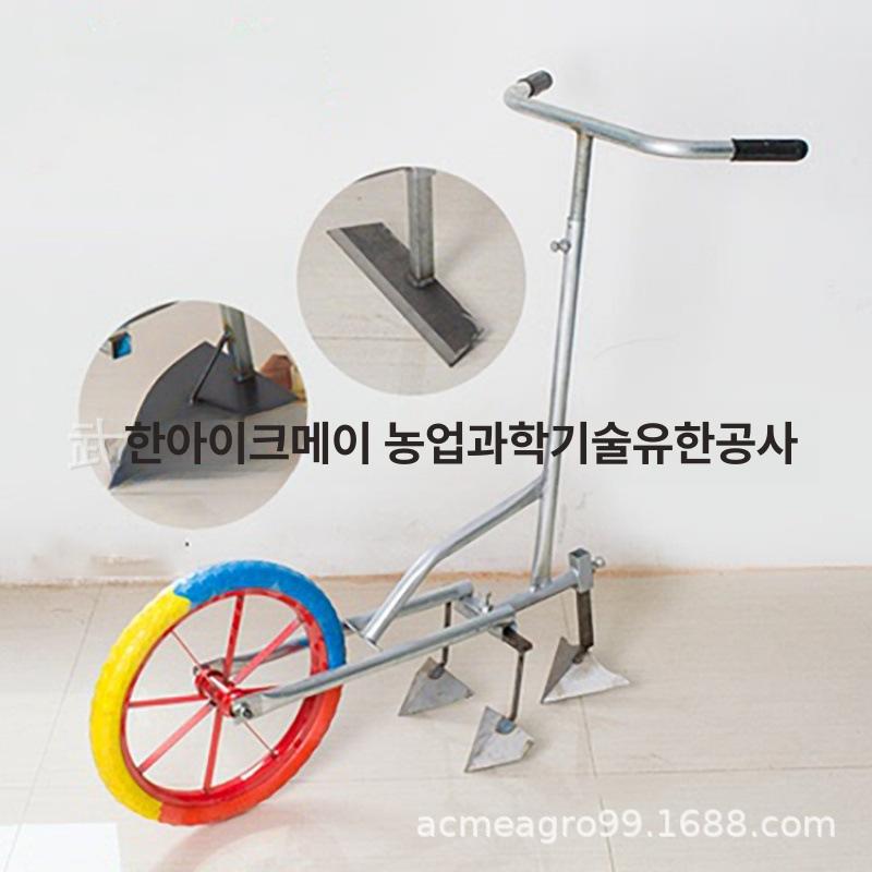 수동 제초기 인력 미니 경운기 푸쉬 괭이 농기구 3날 휠 잔디 제거기 (공기압 바퀴) - 상세 이미지 3