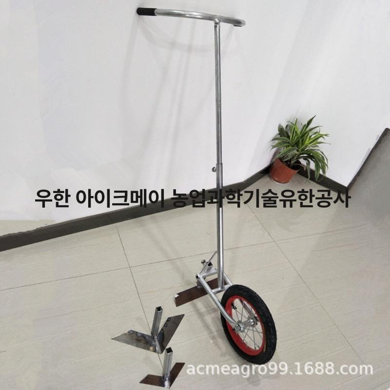 수동 제초기 인력 미니 경운기 푸쉬 괭이 농기구 3날 휠 잔디 제거기 (공기압 바퀴) - 상세 이미지 2