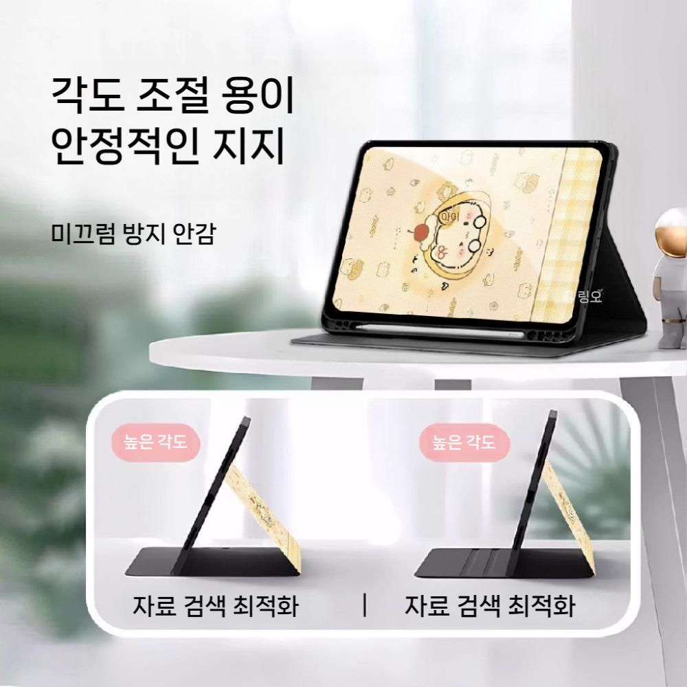 오포 패드미니 케이스 고양이 프린팅 펜슬 수납 실리콘 커버 - 상세 이미지 4