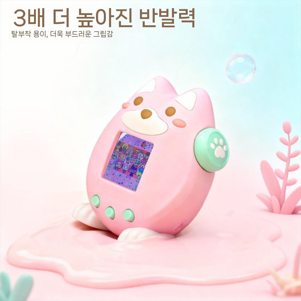 타마코 해피파크 보호 케이스 스탠딩 독 타마고치 파라다이스 실리콘 케이스 - 상세 이미지 3