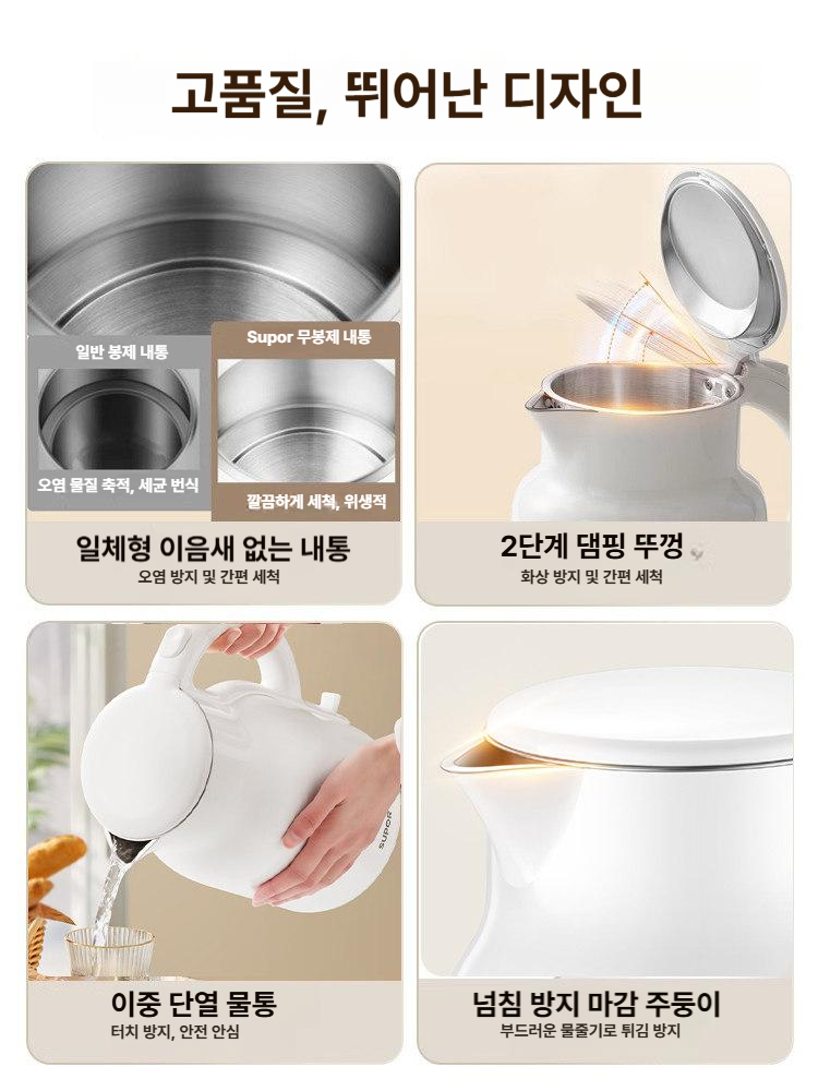 전기주전자 드립 티포트 다도 보온주전자 대용량 2.5L 이중단열 스테인리스 - 상세 이미지 3
