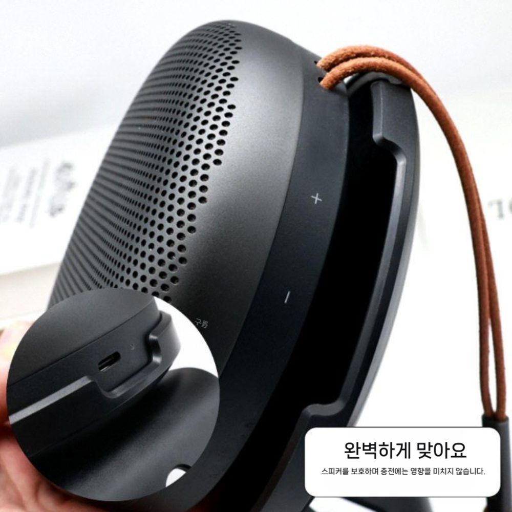 베오사운드 A1 거치대 2세대 알루미늄 합금 스피커 데스크탑 스탠드 - 상세 이미지 3