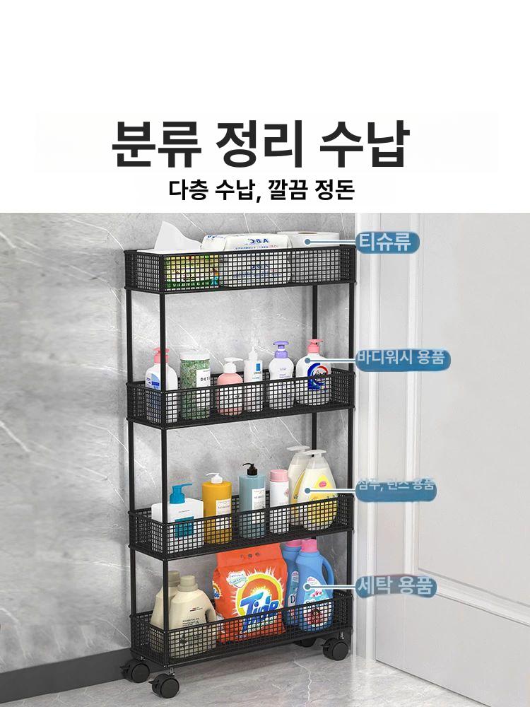 선반 문뒤수납장 슬림 거실 얇은수납장 캐비닛 틈새장 옆 현관 복도 캐비넷 조립형 - 상세 이미지 2
