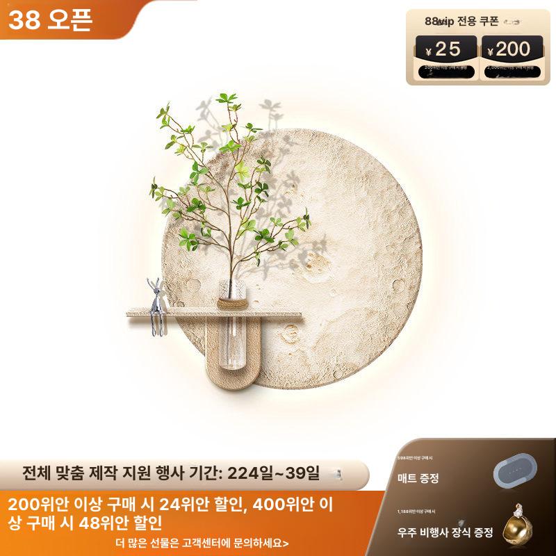 무소음 벽걸이시계 인테리어 시계 심플 엔틱 아트월 무선 무타공 벽 루미너스 집들이 - 상세 이미지 3