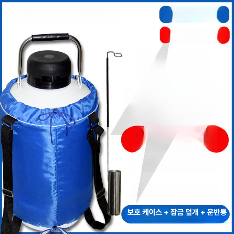 저장고 액체질소통 냉동 보관 질소탱크 - 상세 이미지 2