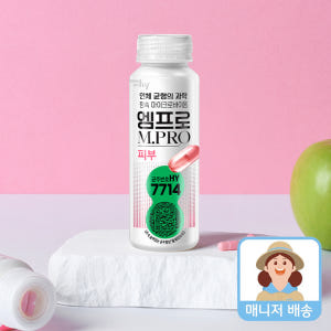 엠프로(130ml)(면역 / 피부 중 택 1) x 5개 맛있게 먹은 솔직 후기 - 상품 이미지 2
