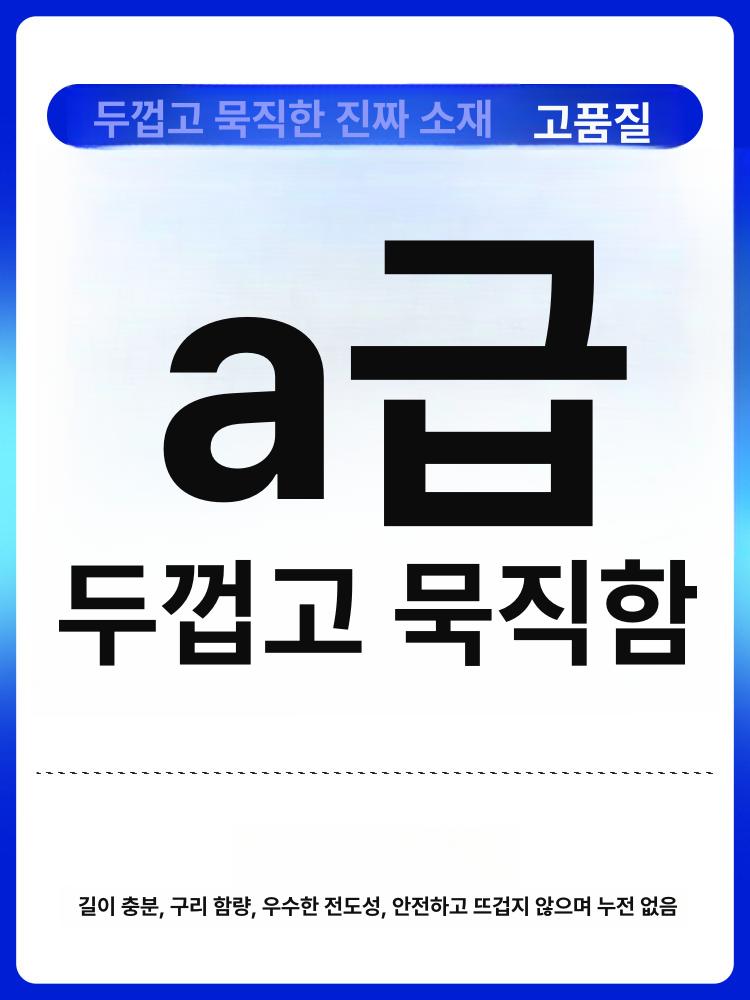 전기 커넥터 퀵 구리헤드 소켓 터미널 조인트 케이블 에어컨 항공 산업용 밸브 절연 - 상세 이미지 5