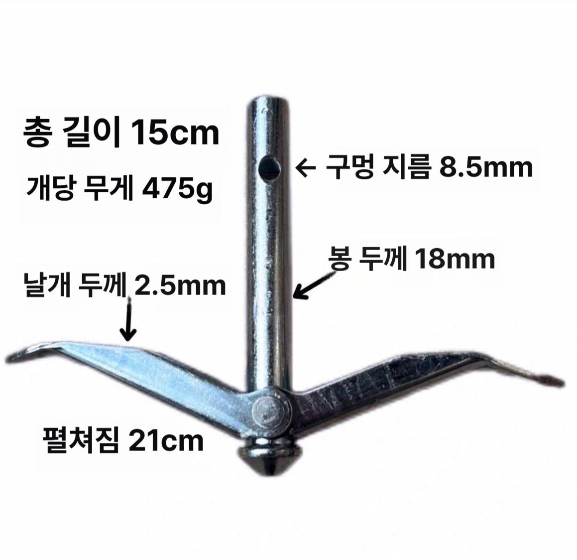 농업용 앙카드릴 빨판 집진기 햄머드릴 먼지흡입기 작업대 천장 보쉬 브래킷 앵커 - 상세 이미지 3