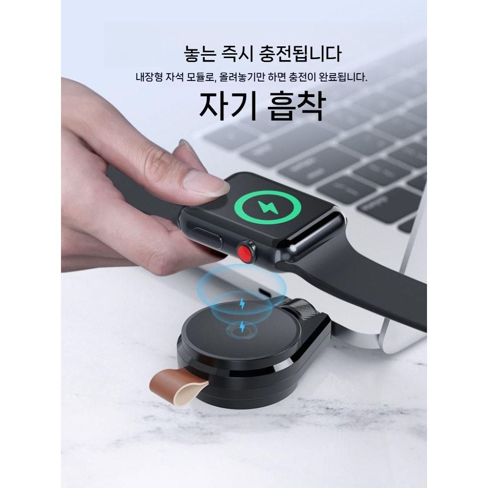 애플워치10 울트라2 고속 충전 충전기 도크 듀얼 인터페이스 - 상세 이미지 3