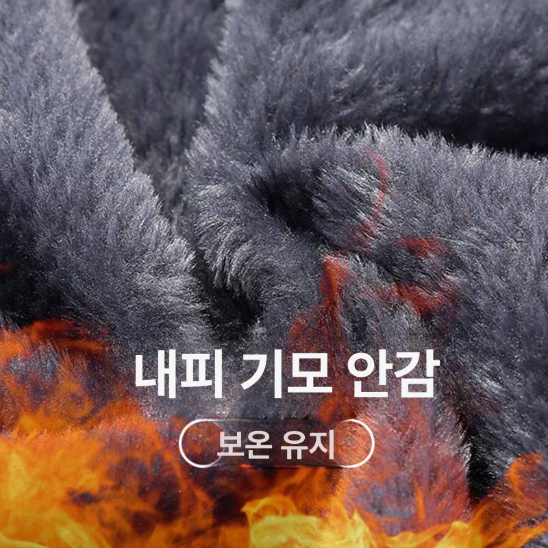 동계 작업복 방한점프수트 동절기 점프슈트 배달복 보온 정비복 배달대행 기모 이미지 6