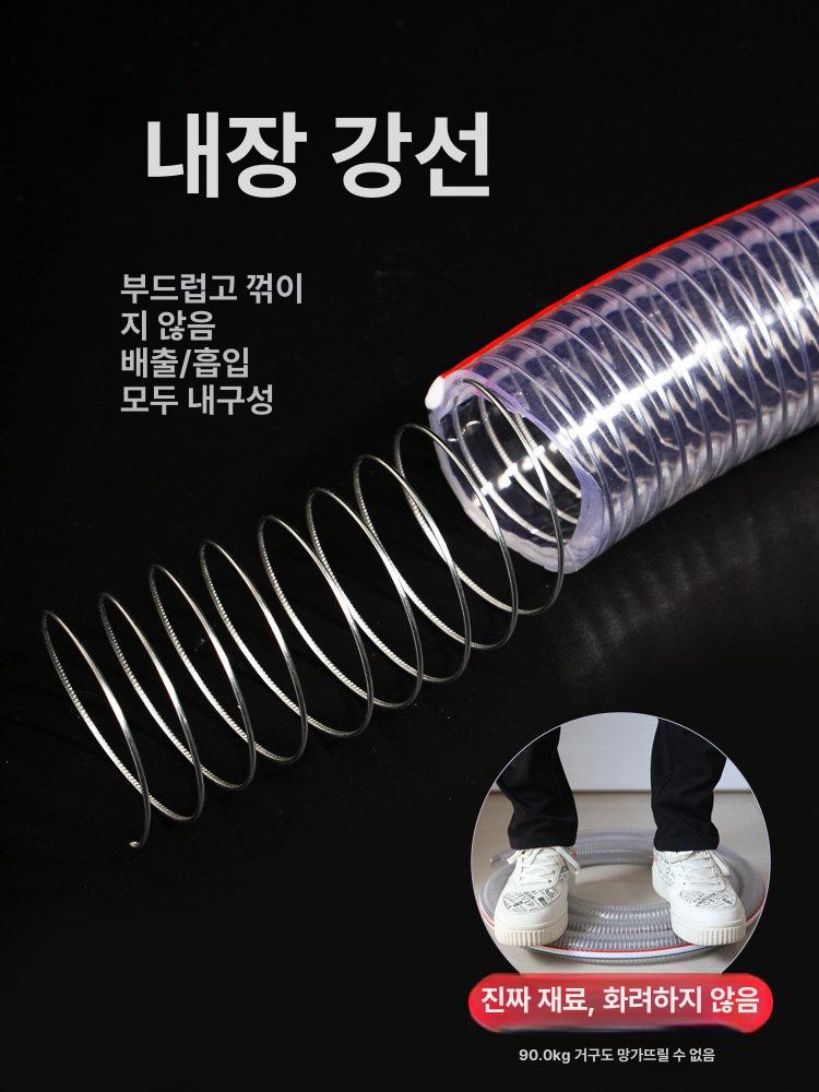 주름관 내열호스 배관 파이프 두께 연통 자바라 내열고온 난연 고압 환기 고열 - 상세 이미지 4