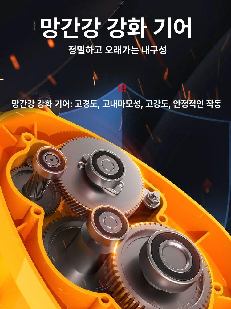 호이스트 미니전동윈치 쌍용리프트 호박 윈지 원치 도르레 하역기계 운반 기중기 체인 - 상세 이미지 5