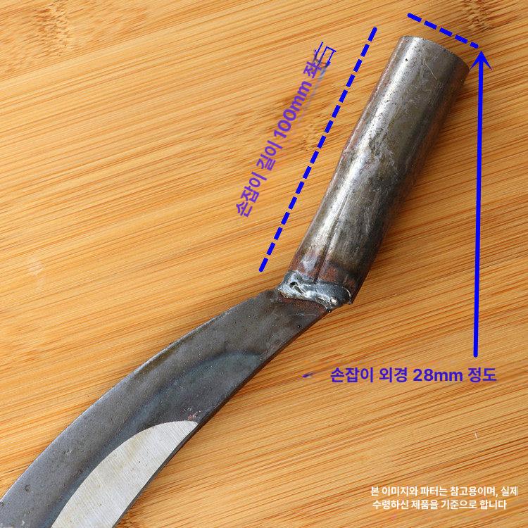 산업용 나무껍질필링기 망간강 긁개 조피칼 교체 껍질벗기는기계 도구 블레이드 - 상세 이미지 4