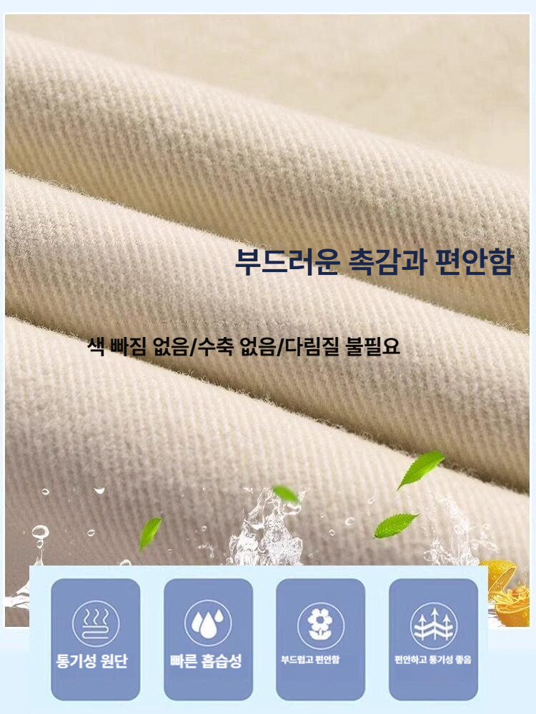 청바지 여성 하이웨이스트 봄 여름 데님 슬림 8부 9부 팬츠 - 상세 이미지 3