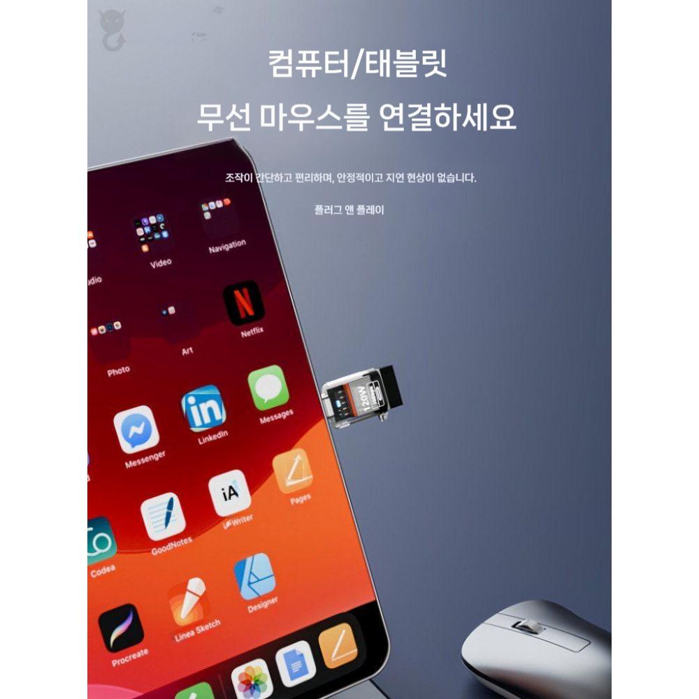 DJI 마이크 미니2 USB 타입C 어댑터 OTG 변환기 플래시 드라이브 데이터 케이블 - 상세 이미지 4