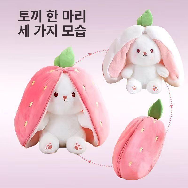 귀여운 인형쿠션 애착 돼지 바디필로우 선물 모찌 안고자는 고래 소품 포옹 잔망루피 - 상세 이미지 4