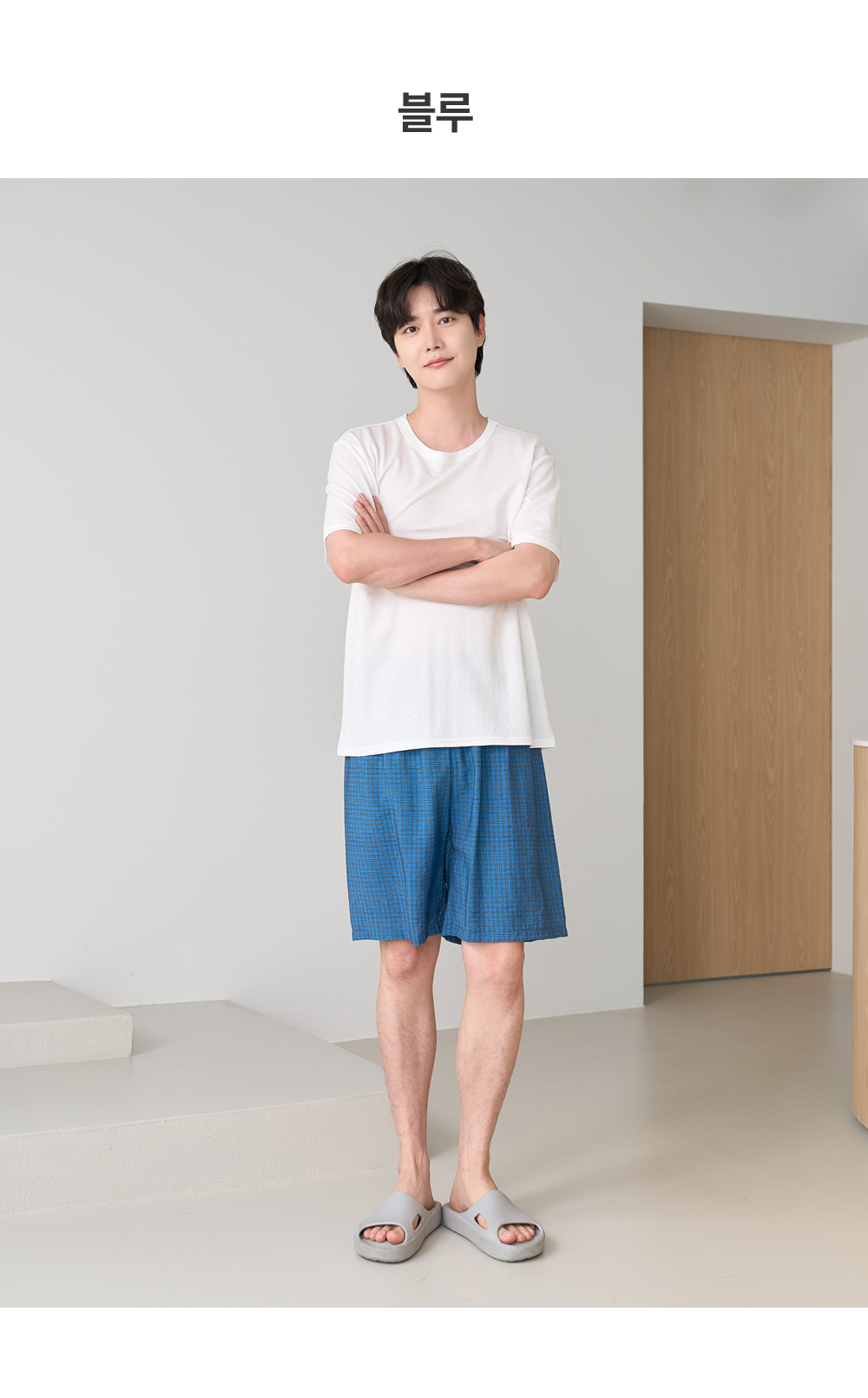 우일인견 인견 남성 5부 파자마 26022 - 메인 이미지