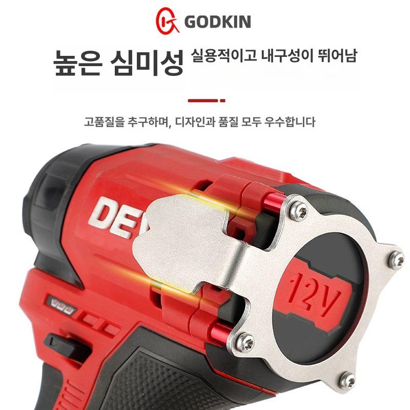 고리 임팩벨트 비트걸이 스트랩 홀더 버클 작업용 클립 툴벨트키트 허리 - 상세 이미지 4