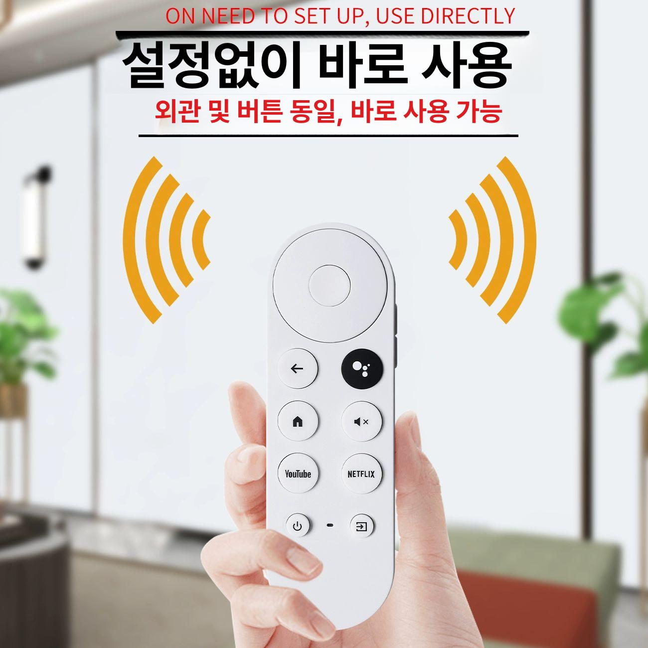 블루투스 리모컨 호환 스마트TV 제어 박스 구글 넷플릭스 및 태양광 셋톱 프로젝터 - 상세 이미지 3