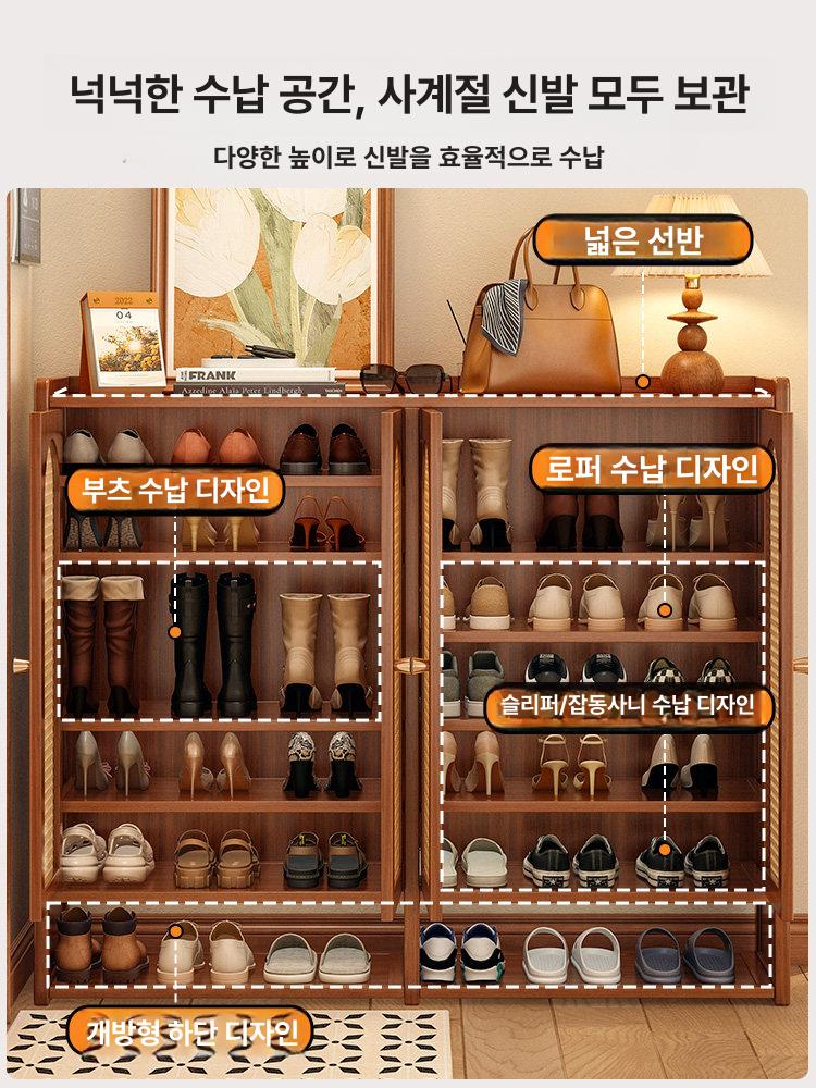 현관 원목 신발장 정리함 6단 수납 대형 조립식 기본 2문 6단 플라스틱 라탄 - 상세 이미지 4