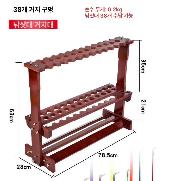 철제 클럽홀더 골프채거치대 보관대 골프장 받침대 아이언 골프클럽 골프채걸이 - 상세 이미지 4