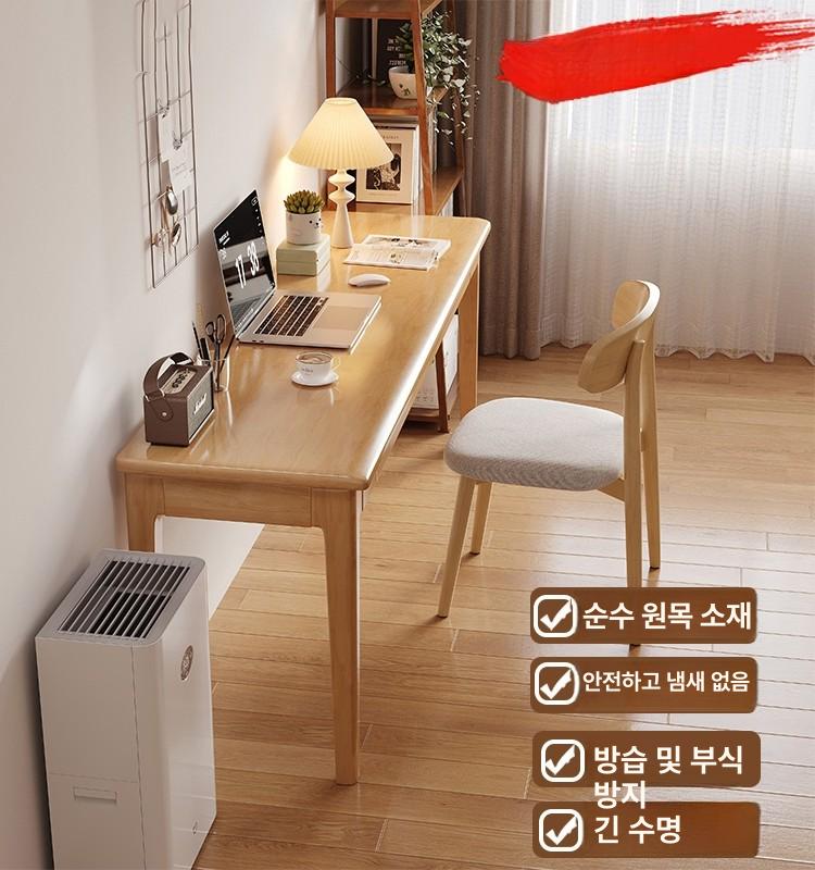 원목 책상 서랍 베란다 디자인 카페 앤틱 거실 기본 탁자 좌식 좁고 컴퓨터 원룸 엔틱 - 상세 이미지 2
