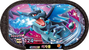 thumbnail-8