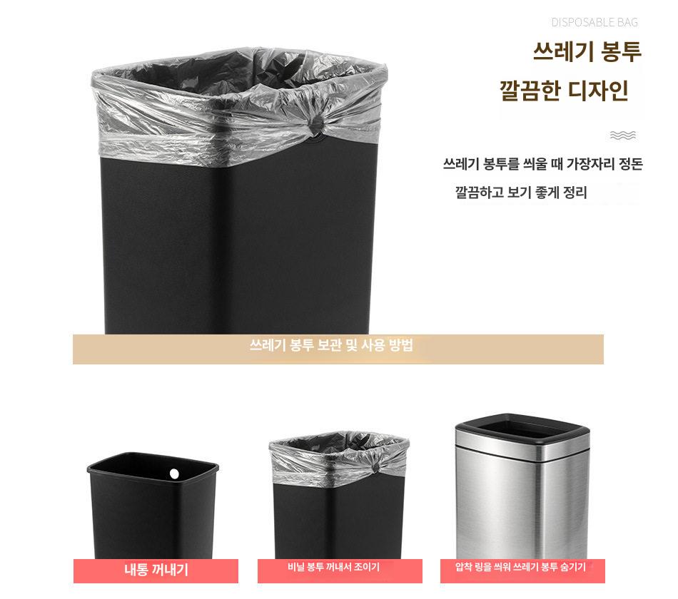 스테인레스 가정용쓰레기통 페달형 화장실휴지통 스윙 고정형 화장실쓰레기통 - 상세 이미지 4