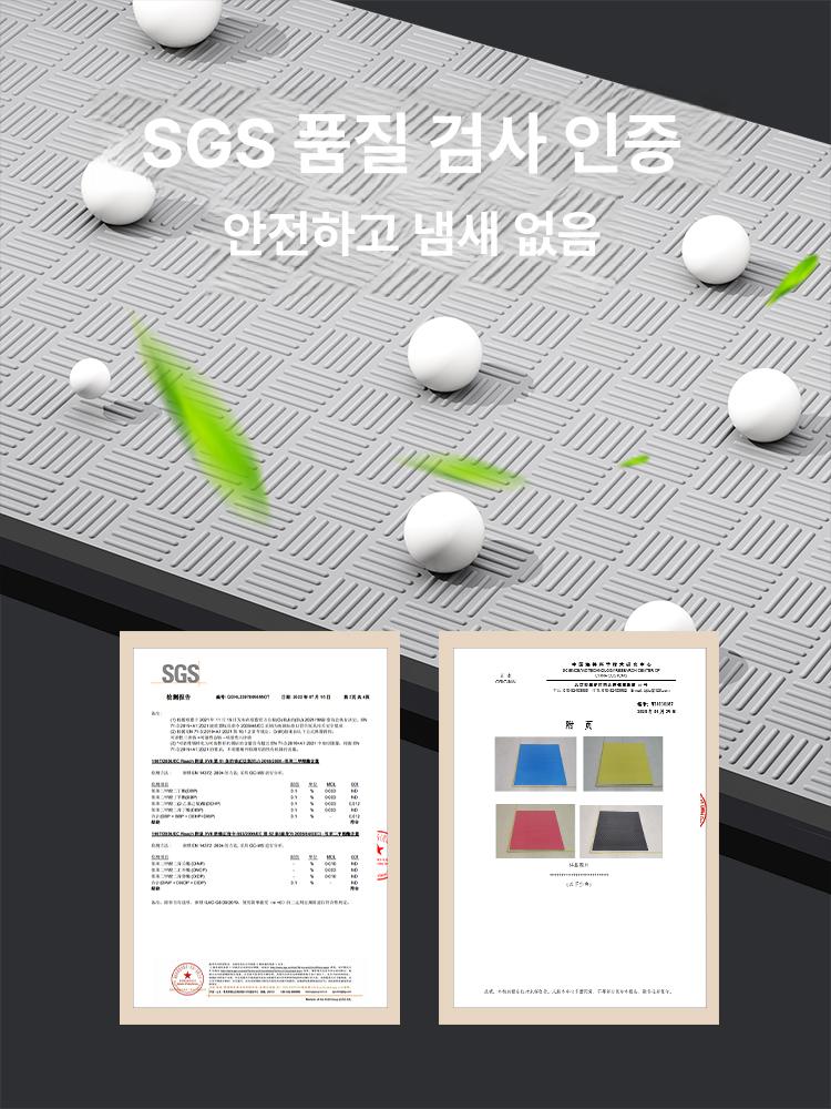 헬스장 방음 충격흡수 대형 방진 고무 카펫 1m x 2.0cm 블랙/그레이 양면 - 상세 이미지 5