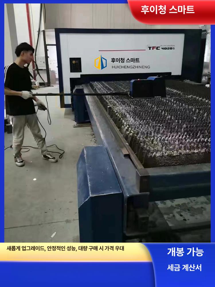 고출력 청소기 레이저 스마트 제거기 먼지흡입 가정용 - 상세 이미지 4