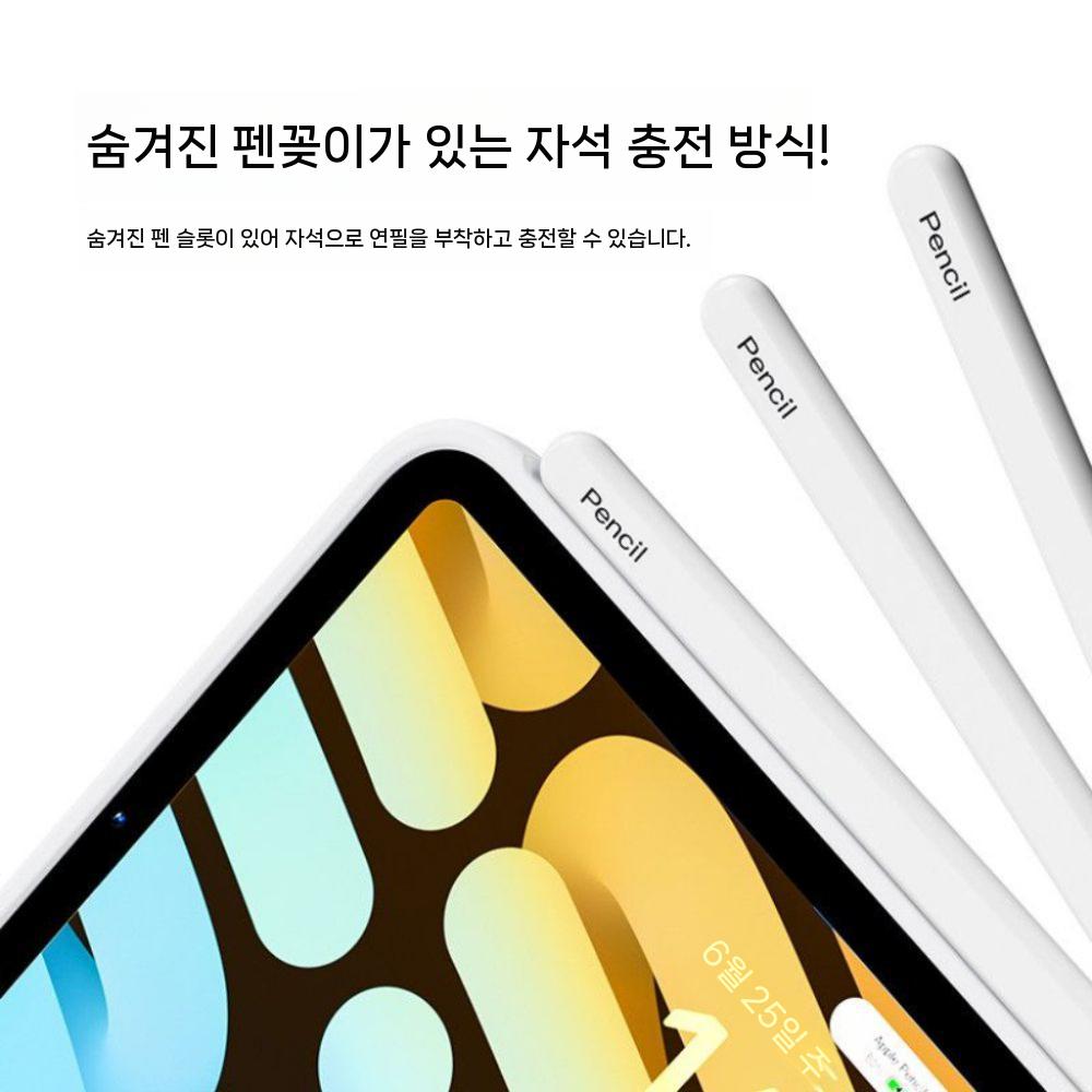 오포 패드미니 자석 케이스 그립톡 손잡이 그립 커버 - 상세 이미지 5