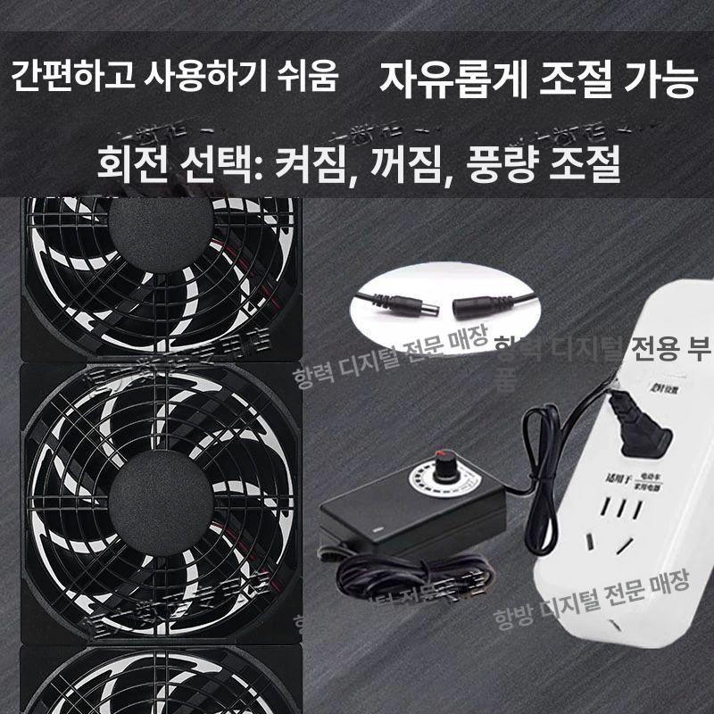 대형 셋탑박스쿨러 조용한 냉각팬 트리플 삼중 더블 - 상세 이미지 4
