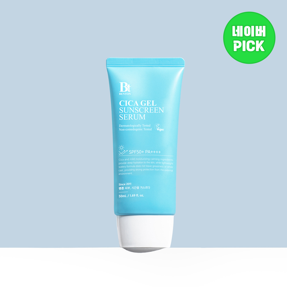 벤튼 시카 수분 선세럼 50mL SPF50+ PA++++ 선택 전 꼭 알아야 할 차이점과 기능 특징