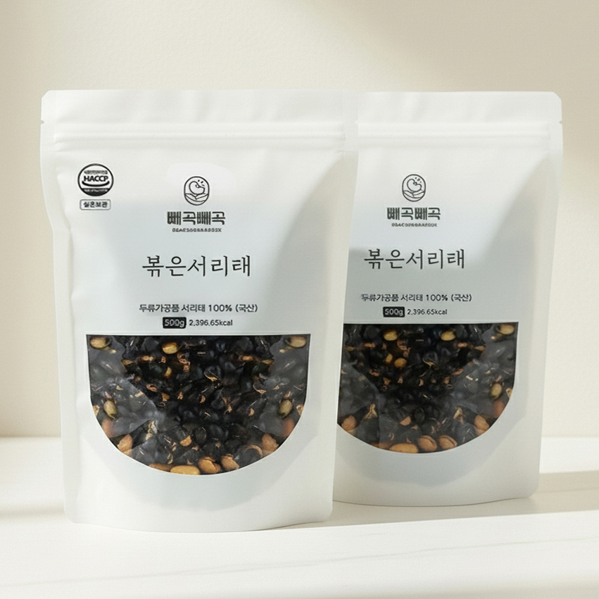 네이버 모닝팜-먹거리마켓 국산 볶은서리태 1kg 검정콩