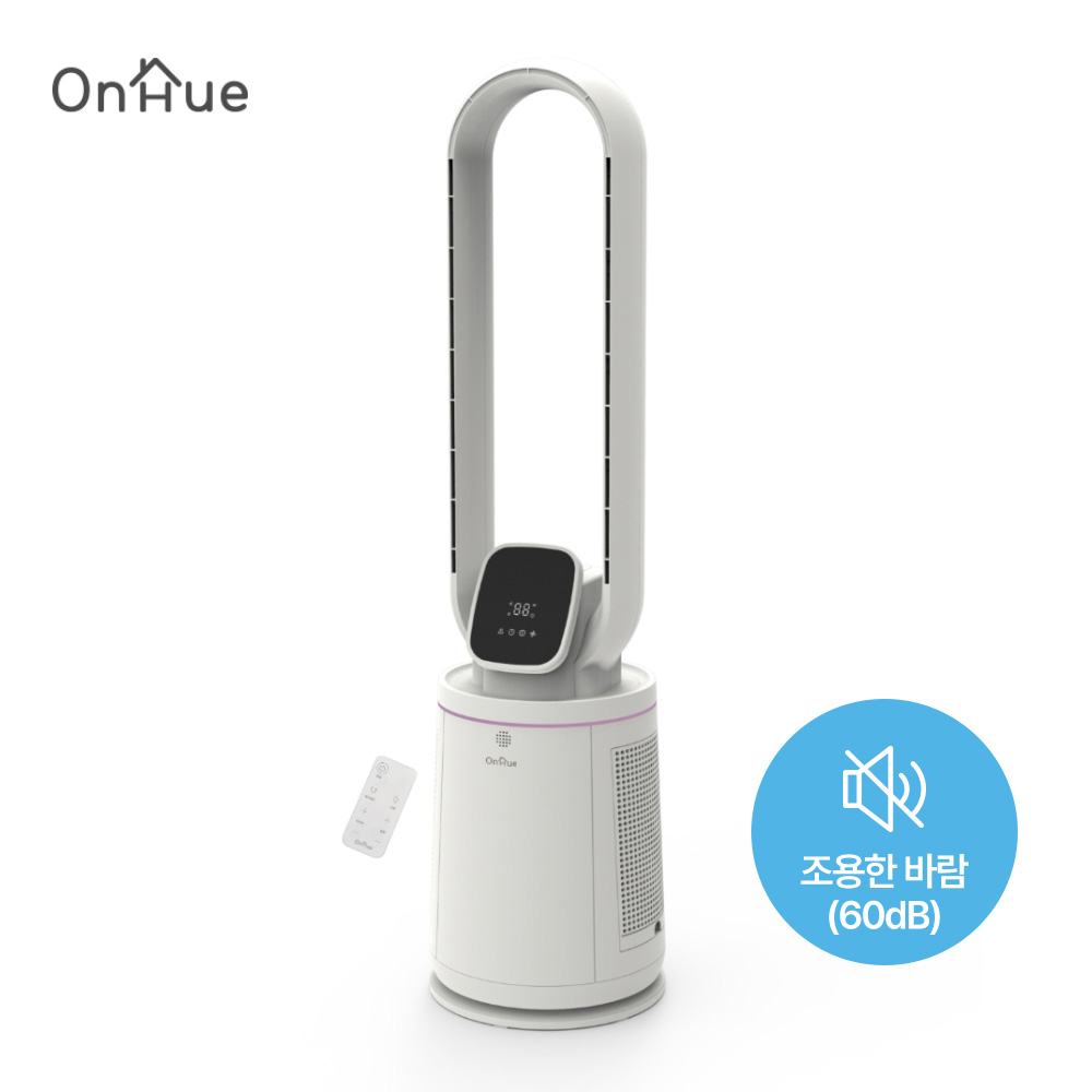 LED 무드등 날개없는선풍기 공기순환 리모컨 아기바람 수면풍 반려동물 타워형 조용한 선풍기 - 상세 이미지 5