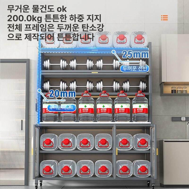 붙박이 틈새수납장 빌트인 부엌 공간활용 선반 가구 벽걸이 냉장고장리폼 틈새장 - 상세 이미지 4