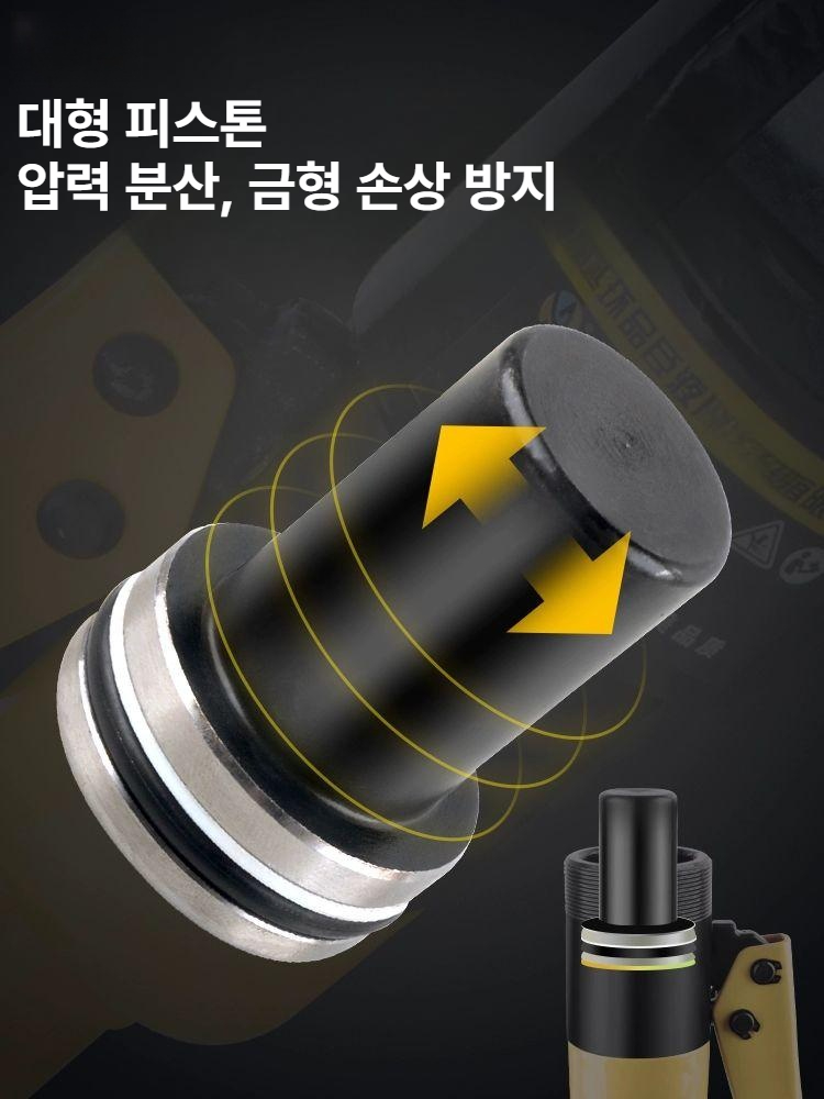 호스 압착기 유압작키 유압기 압력 고압 철제 유압프레스 슬리브 분무기 - 상세 이미지 4