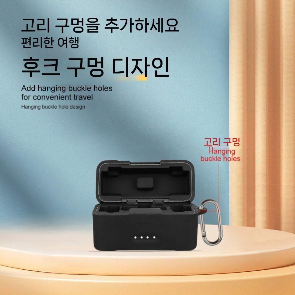 DJI 마이크 미니 무선 올인원 실리콘 소프트 커버 - 상세 이미지 3