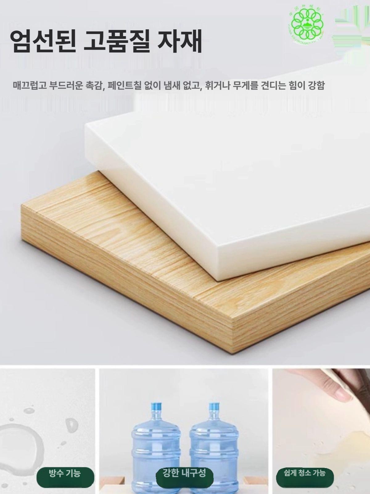 미니 책꽂이 책상위 간이 등판 두꺼운 원목북앤드 판넬과 북엔드 거실 수납 서랍 전시대 - 상세 이미지 5