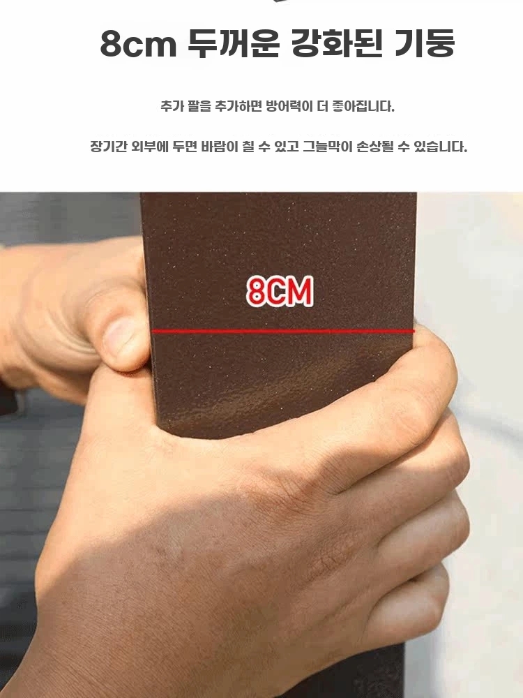 벨라로크 정자 방갈로 오두막 전원주택 마당 테이블 의자포함 Q. 3x3m 테이블의자 포함 - 상세 이미지 2