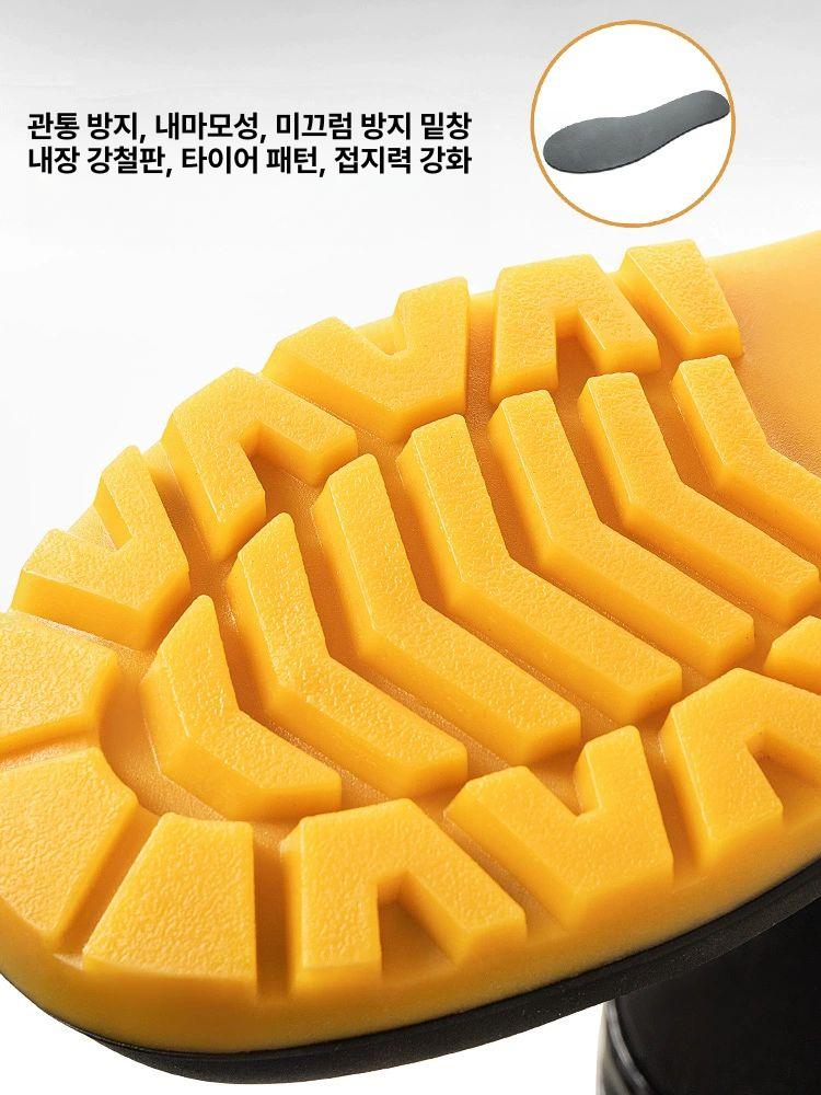 안전장화 남성용 발가락보호 미끄럼방지 건설 내유성 블랙 중간 리플렉티브 탄성 밴드 A 39 - 상세 이미지 3