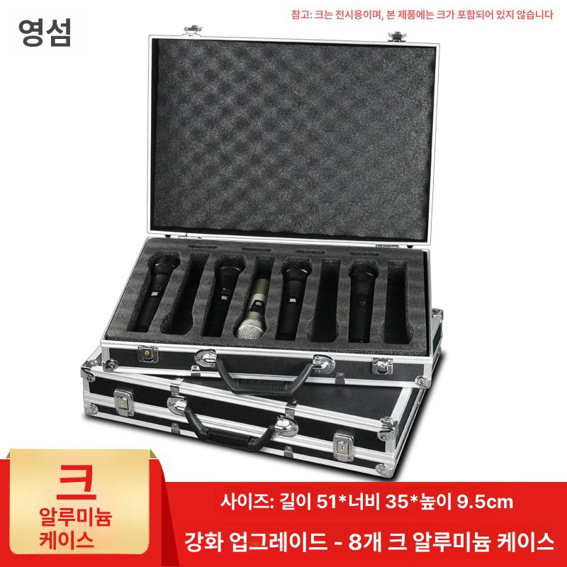 공연용 케이스 수납함 충격방지 악기 음향 보관 판소리 기본 태평소가방 콘솔 초보자 - 상세 이미지 5