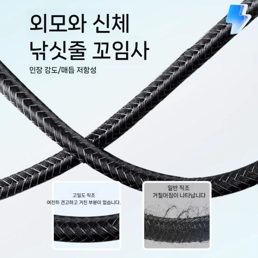 DJI 마이크 미니 무선 아이폰 어댑터 라이트닝 to TypeC 오디오 케이블 - 상세 이미지 3