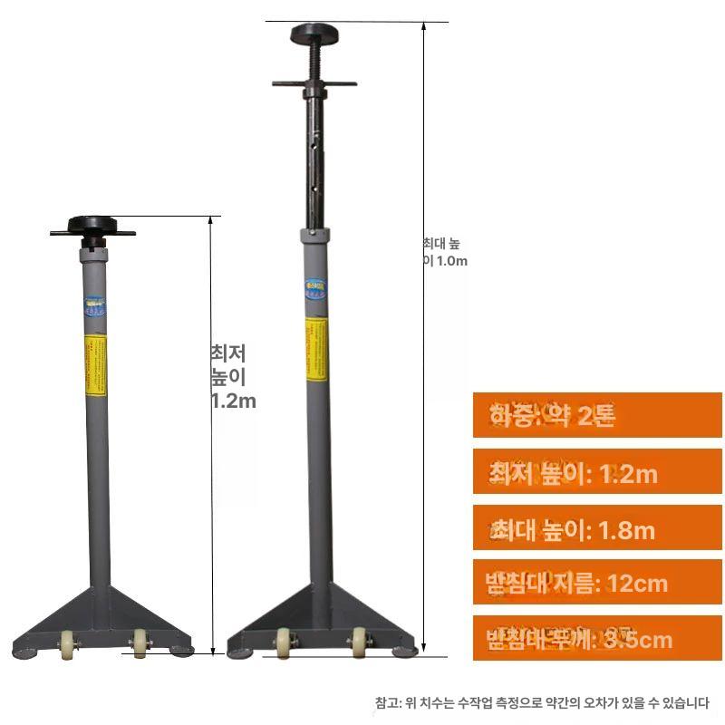 차량용 미션자키 쇼바 정비소 유지보수 미션작기 공구 리프팅 브라켓 작업 실린더 - 상세 이미지 2