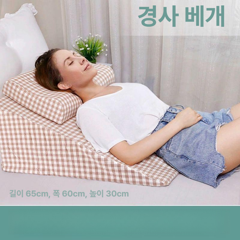 속편한 경사매트리스 안락한 패드 허리 경사베개 쿠션 곡선형 조절 누운형 웨지필로우 - 상세 이미지 5
