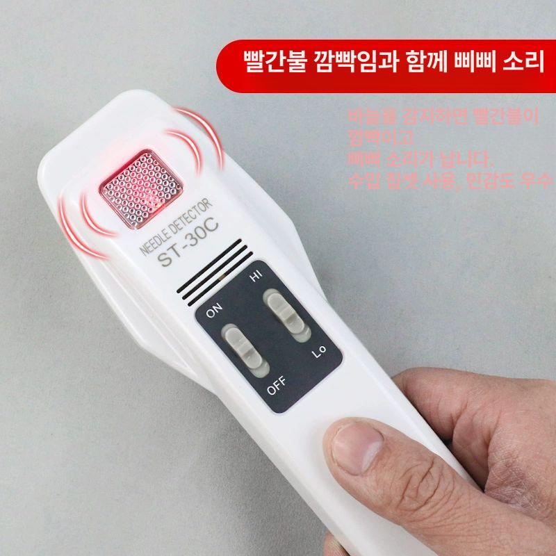 고정밀 금속검출기 휴대용 금속탐지기 디지털 검사 선별기 핸드헬드 의류검침기 - 상세 이미지 4