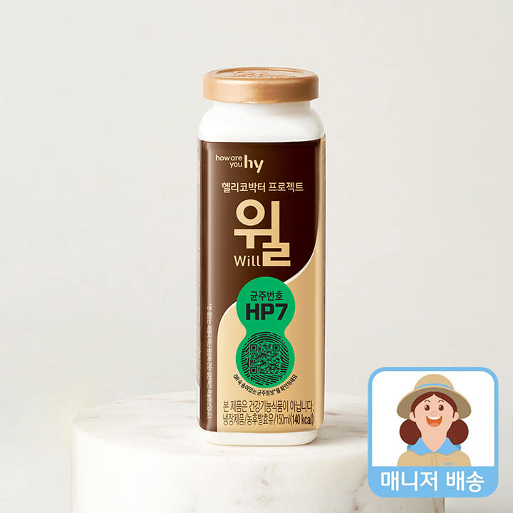 에치와이 헬리코박터 프로젝트 윌 150ml x 5개